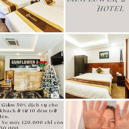 Sunflower Hotel 2 Ντα Νανγκ Εξωτερικό φωτογραφία