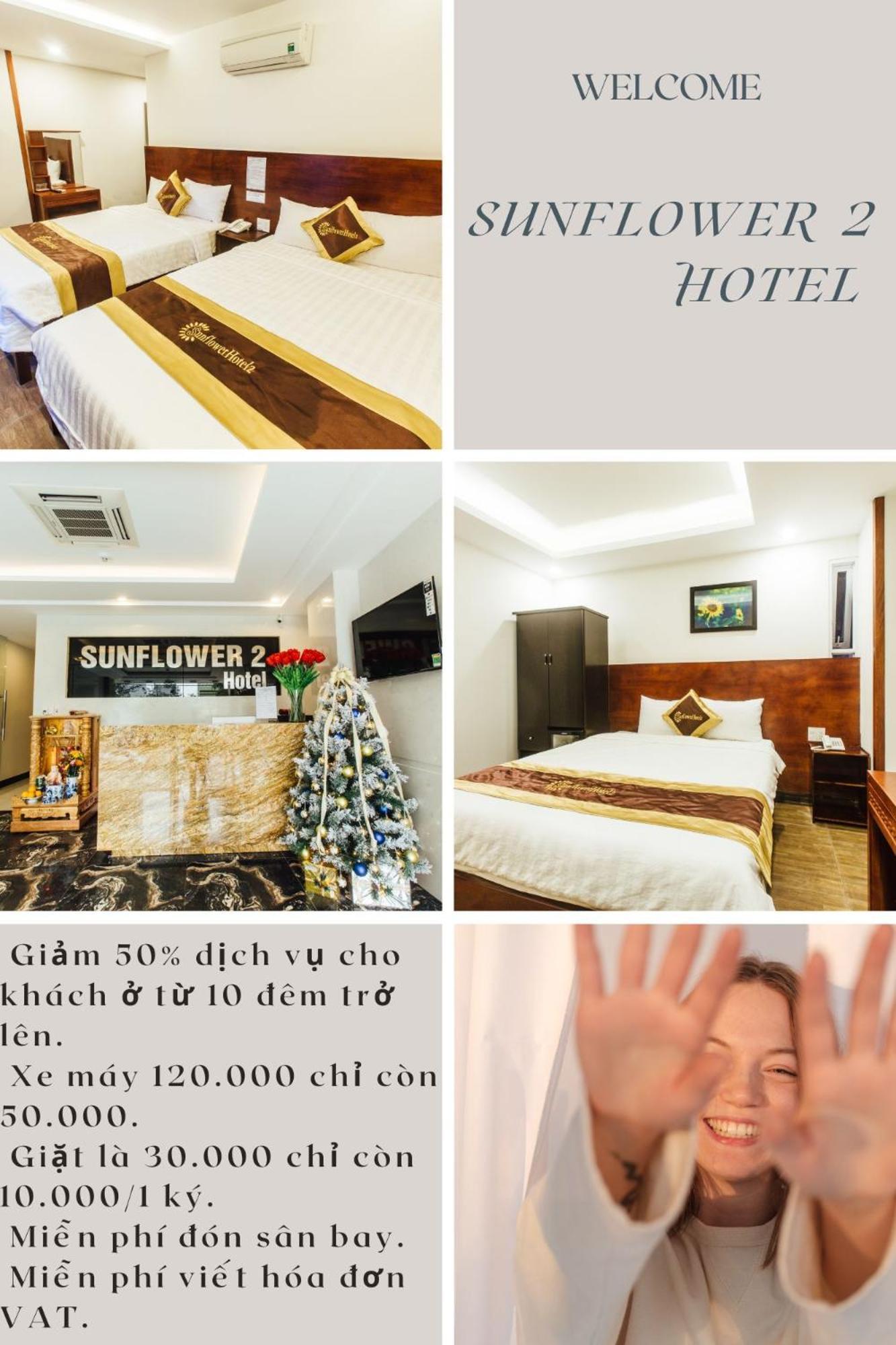 Sunflower Hotel 2 Ντα Νανγκ Εξωτερικό φωτογραφία