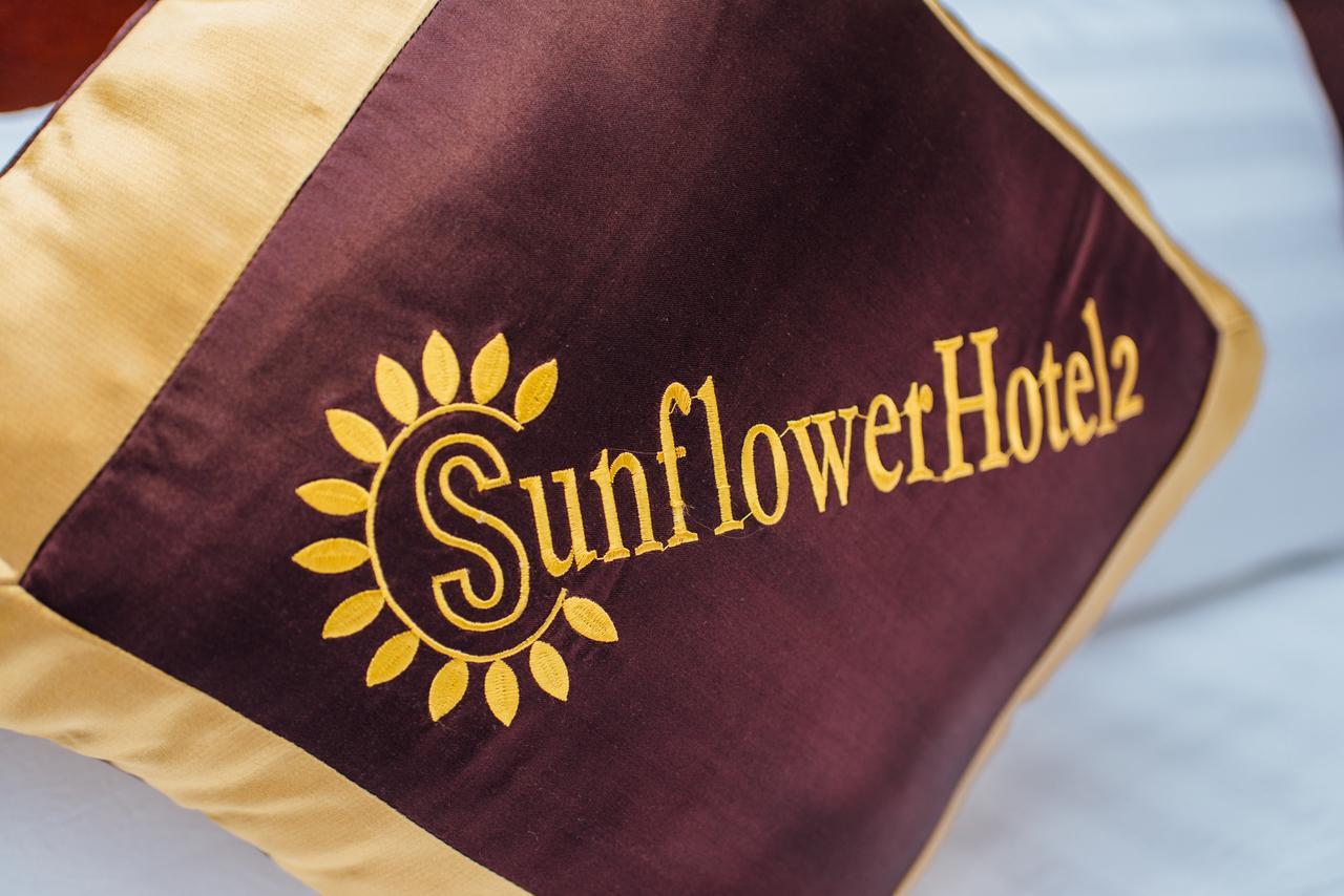 Sunflower Hotel 2 Ντα Νανγκ Εξωτερικό φωτογραφία