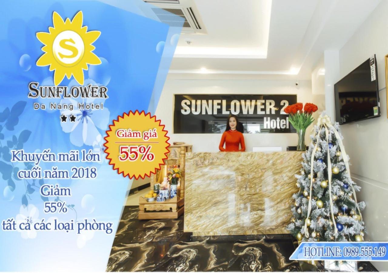 Sunflower Hotel 2 Ντα Νανγκ Εξωτερικό φωτογραφία